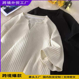 白色V领短袖T恤男夏季肌理感宽松半袖体恤美式潮牌重磅青少年上衣