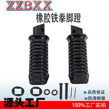 С����늄�܇������Ħ��܇���b���z�Fȭ�_�ź������_�_̤