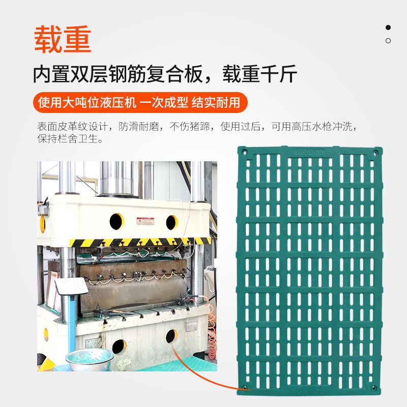 Cama de parto de cerdas chapado en caliente 2.5 mono-duplex maternidad y protección integral cama de doble propósito fija barra límite cama de incubación equipo de cría de cerdos