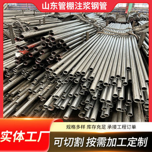 ���ܟo�p䓹�20#45̖��܈�����ܴ�С�ڏ�����䓹ܶ����и�S��