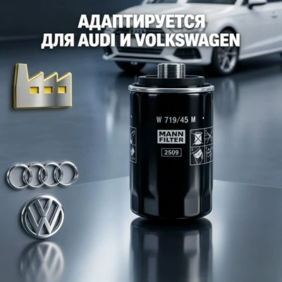 Cross-border shipping is suitable Oil filter