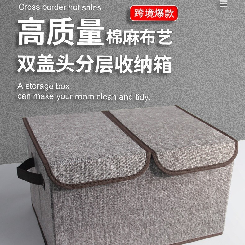 Cross-Border Bedroom Extra-Large Capacity Thickened Storage Box Clothes Folding Storage Box Home Toy Storage and Organization Box