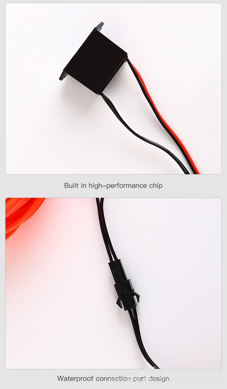 Tianzhi EL edge cold light car atmosphere light LED interior ambient light illuminated line door seam light universal model
