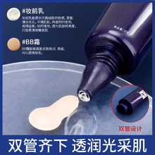 BB˪�oϾ�p����y��規�����chi�ò�Ó�y�����wɫ��Ч���˪���l