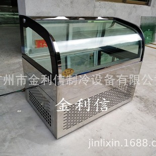 �����������������c���r����䙙�����L�����չʾ��