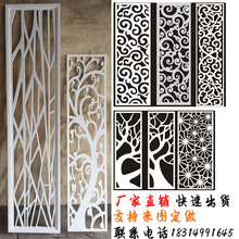 中欧式pvc镂空雕花隔断实木通花格密度板屏风吊顶玄关电视背景墙