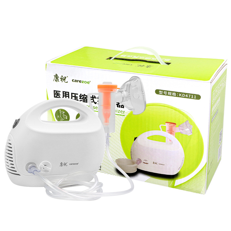 Medical compression nebulizer household throat spray nasal cavity…