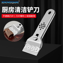 ���P��坍�P���Ɠ���ȫ�OӋ �����坍���ߏN���ɴu����ȥ�۹ε�