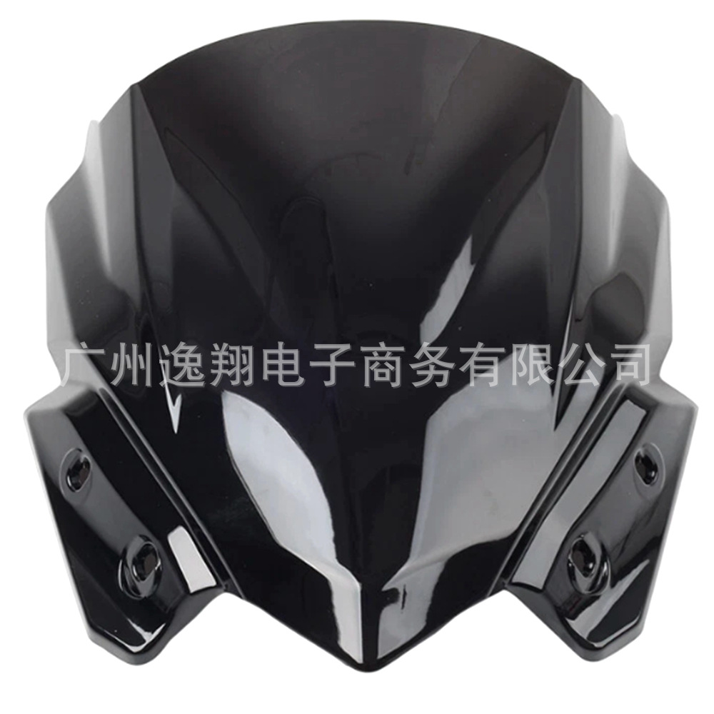 Suitable for Kawasaki Z650 2017-2019 Modified Motorcycle Front Windshield, Windscreen, Wind Shield