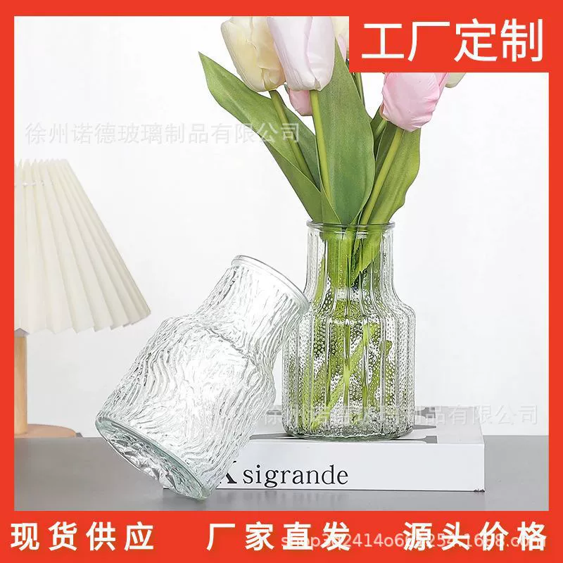Креативная ваза высокого уровня чувство ледника украшение гостиной обеденный стол украшение прозрачная вода цветы цветочная композиция