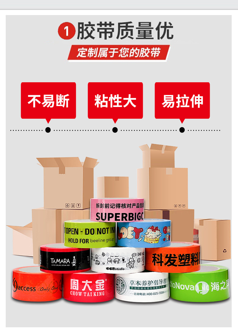 定制详情_07.jpg