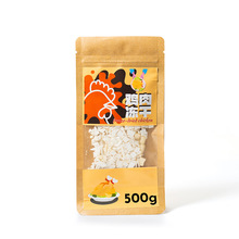 �匙Petpet �羳ԭ���������Ʒ����ʳƷ�u����� ؈���^�߼��X