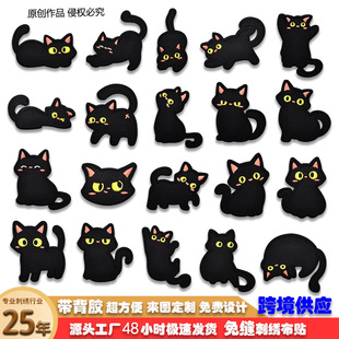 �¿��؈��ճ�z��ͨ�̽����N��ͯ��q������������p�b��N�a���N