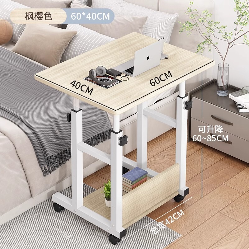 Elderly Patient Dining Table, Disabled Person Eating Table, Bedside Table, Mobile Lifting Care Postpartum Table, Hospital Room Folding Table