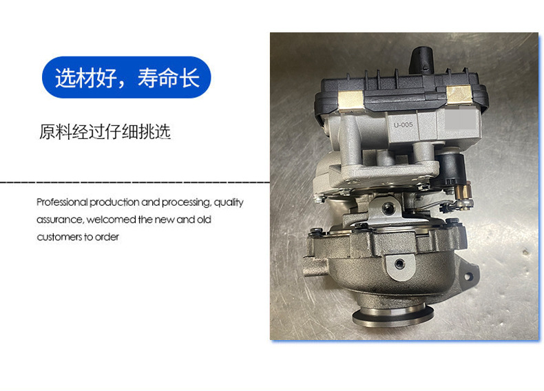 Fudi Lanfu 1.9t Yunnei D19 National V Gtc1446Vz 844577-0001 X191270 Supercharger