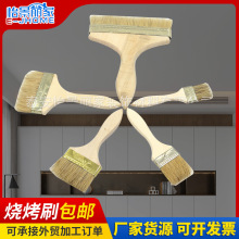 �S�����a����ˢľ��ˢ�ië����ˢ�����w�S�坍ˢ��һ�����zˢ