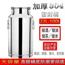 �S��ֱ�N304���P��ܷ�Ͱʳ����Ͱţ��Ͱ��Ͱ�ܷ�Ͱ���P䓾�Ͱ