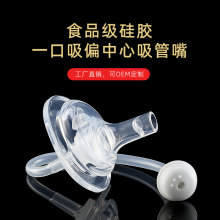 OEM�������S�m�Ì��ڏ�5cm��ƿ��ƿ��׃ˮ����������ˮ��������