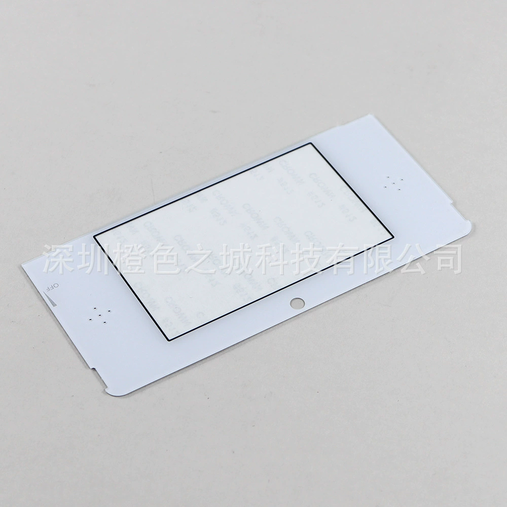 Screen, light panel, mirror effect
