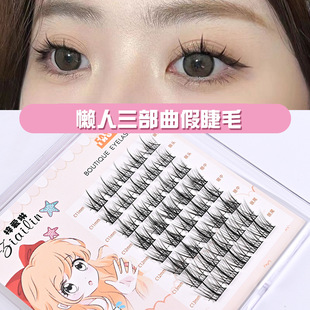 �����������ٽ�ë�ֶ�ʽ�Լ޽Ӽ����������ּ����δ��Ѽ�����Ȼ��
