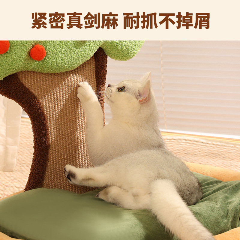 Mascota caqui árbol de gato de la placa del rasguño del gato nido integrado resistente al desgaste resistente a los arañazos tablero del rasguño del gato nido suministros para mascotas