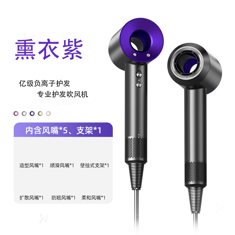 클래식 라벤더 퍼플 - 다섯 개의 바람 입