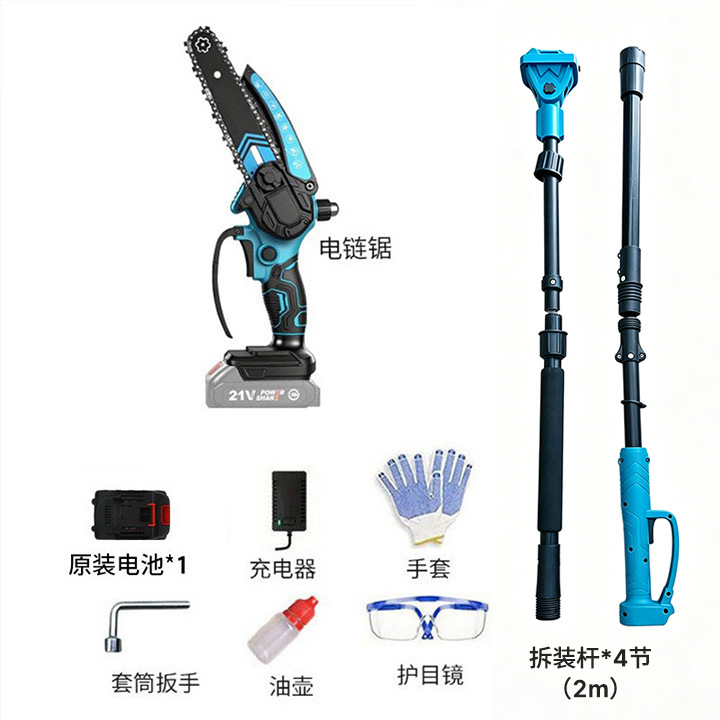 Sierra eléctrica transfronteriza para ramas altas, podadora de ramas altas, sierra de pértiga alta, sierra aérea, herramienta de poda, herramienta recargable para carpintería y jardinería, batería de litio.