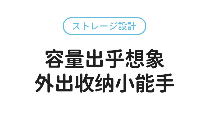 精灵双肩包详情_13.jpg