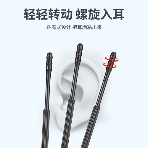 Ear-picking stick, ear-picking artifact, sticky ear-picking stick, disposable ear-picking stick, rotating sticky ear-picking spoon, cotton swab stick