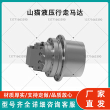 ɽ؈ɽ؈R_6677666American lynx hydraulic motor