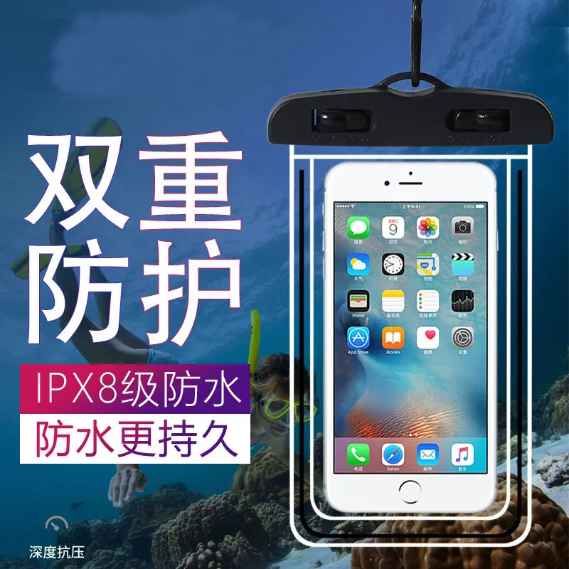 透明タッチスクリーン携帯電話ケース屋外温泉水泳とダイビング発光防水ケース PVC 蛍光携帯電話防水バッグ|undefined