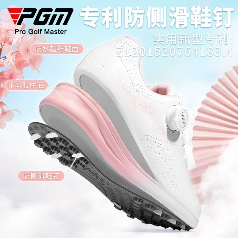 PGM Sakura Golf Shoes Женские Водонепроницаемые Спортивные Обувь Анти -Бок Строй Легкий Строй Строй Строй Сплошной Терраде