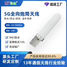 �S�Ҷ���ȫ�l����Ͳ�쾀5gȫ���������Ͳ�쾀��ɫ����Ͳ�쾀