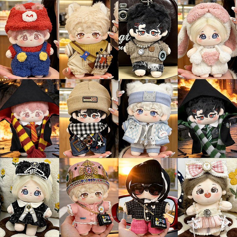 15cm Cotton Doll Clothes for Spring, Summer, Autumn, and Winter 10cm Plush Toy Dress-Up Dress Overalls Fashion Set 15cm Cotton Doll Clothes for Spring, Summer, Autumn, and Winter 10cm Plush Toy Dress-Up Dress Overalls Fashion Set