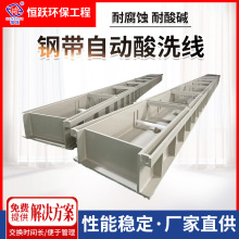 �S��䓎��Ԅ���ϴ��ˮ늽���ϴ���͸��g�������P�PPˮ�۶���