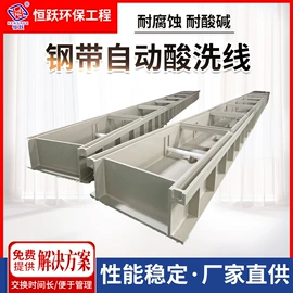 废气处理设备;风管;通风机