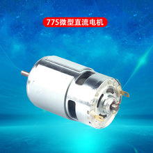 ����I���ɡ�775΢��ֱ��늙C �Ͻ^��������΢��ֱ��늙C