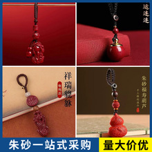 �ߺ�����ɰ�ִ��Ͻ�ɰ���J耳׿۱�������Ů���o���������Y�����l
