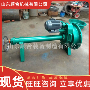 Dn80-200 Metal Pipeline Pressurized Hole Opening Machine Low Noise Low Vibration Design Pipeline Pressurized Hole Opening Machine