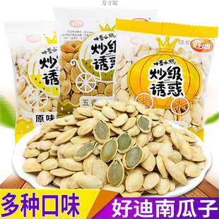 �õ��}�h�Ϲ���С���b����ԭζ�Թ���؛����Ƥ�Ϲ���ɢ�bʳƷ���l