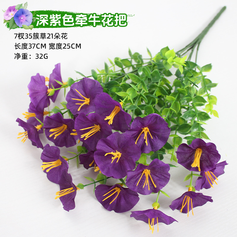 Ramo de campanilla de color morado oscuro