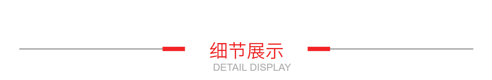 Manufacturer Wholesale of Lightweight External Leg Support Accessories, Support Devices, and Internal Leg Supports for Semi-Trailers