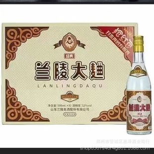 ���l52��ɽ�|�m����������ƿ�׾�500�m�����Ƽ��Z��