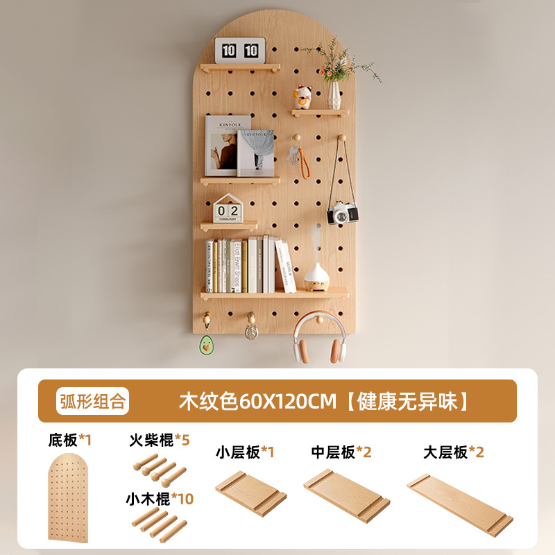 Combinación-Patrón de madera-Arco 60*120cm Saludable Sin olor-Hoja gruesa de 18MM