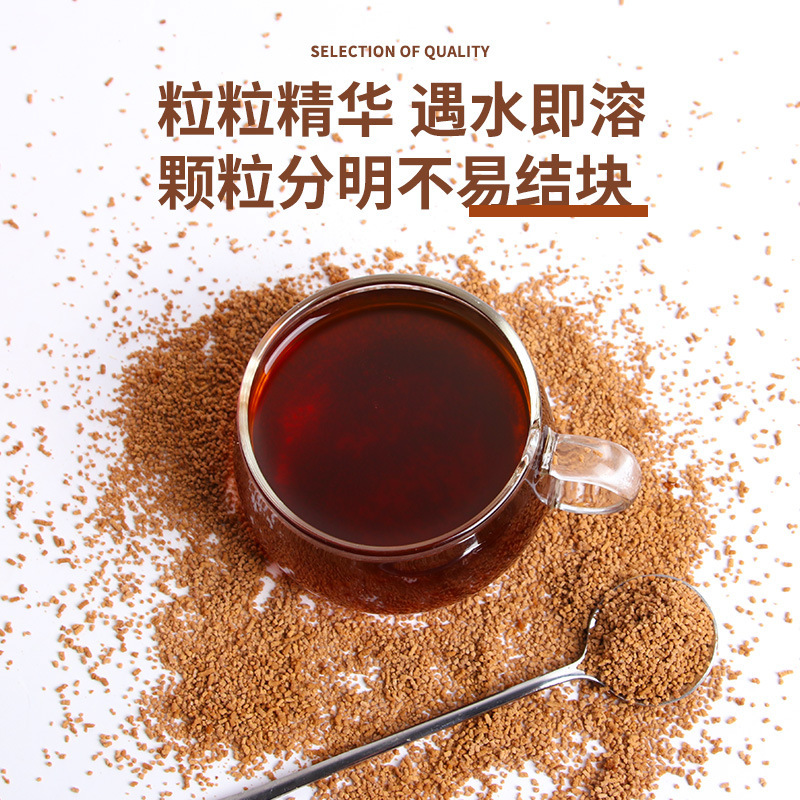 活力四宝茶、男性と女性のための健康維持のための既製品、黄耆とコクン四宝顆粒健康維持茶の加工|undefined