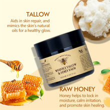 跨境蜂蜜牛脂膏深层滋润日常面部护理膏滋润面霜批发beef tallow