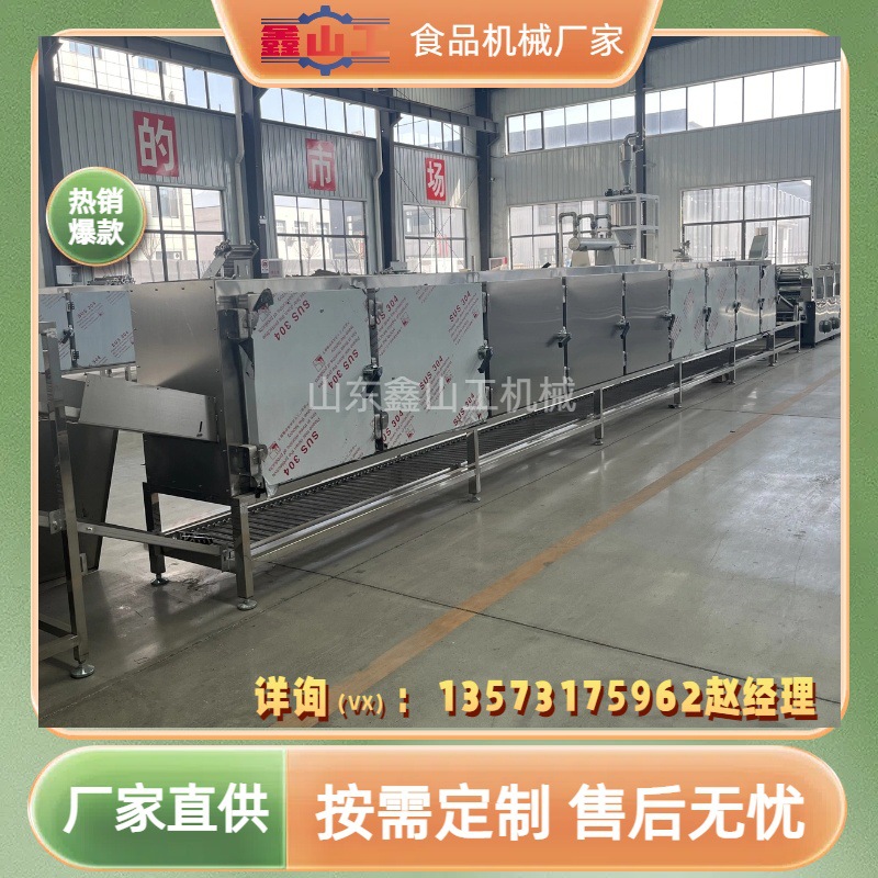 高产量油炸方便面生产线 干吃面机械设备 方便面生产线设备厂家
