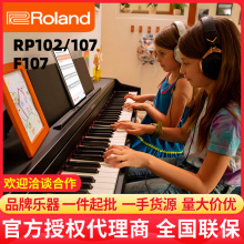 ����RP107 F107 �����{�����N88�I��ʽ���a���