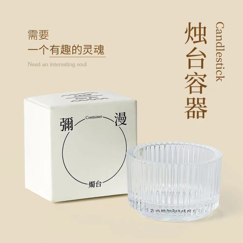 香りの中に詩が隠されたアロマキャンドルギフトボックス 室内用無煙ギフト 彼女へのプレゼント 記念品セット アロマギフトボックス|undefined