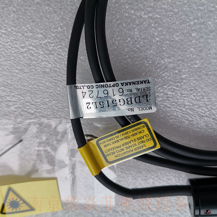 Японский лазер для обработки изображений Takeenx ldf60660660hflw, блок питания Fengtai LDP1005A